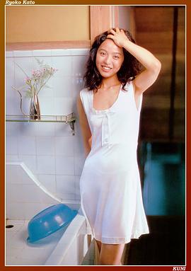 加藤陵子
