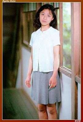 加藤陵子
