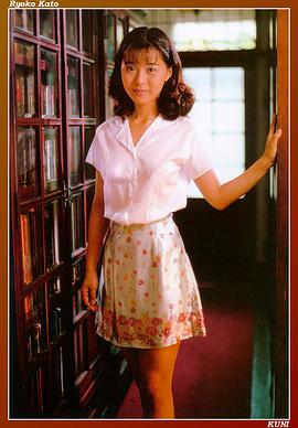 加藤陵子