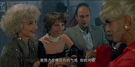 玛丽萨·帕雷德斯