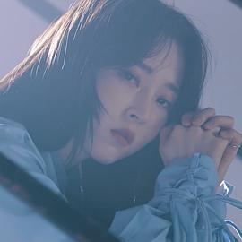 文星伊