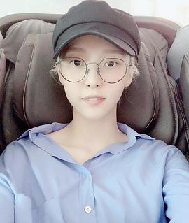 文星伊