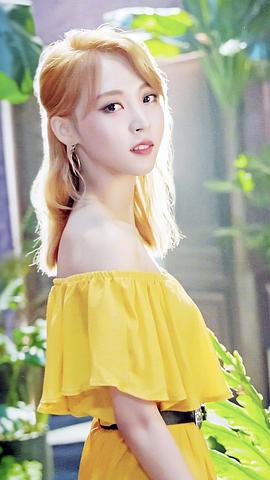 文星伊