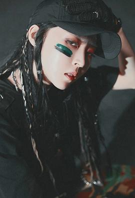 文星伊