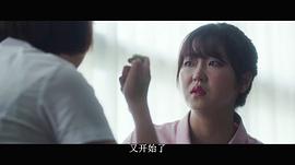 徐惠媛