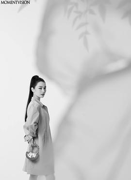 吉娜·爱丽丝