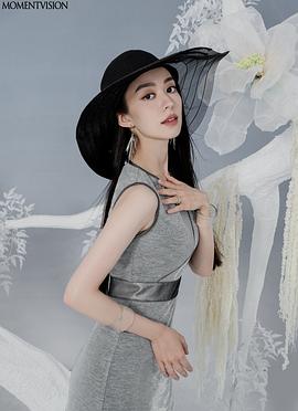 吉娜·爱丽丝