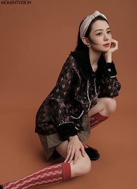 吉娜·爱丽丝