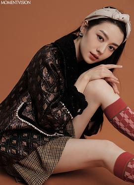 吉娜·爱丽丝