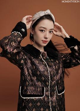吉娜·爱丽丝