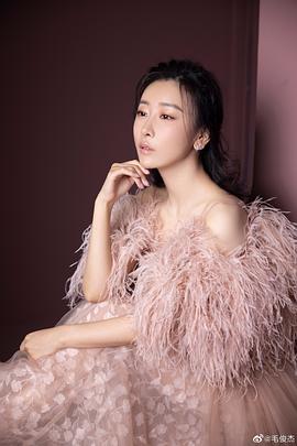 毛俊杰