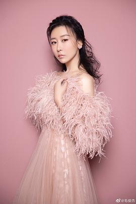 毛俊杰