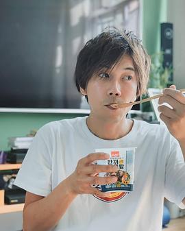 赵善恒