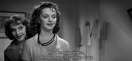 Eve Kivi