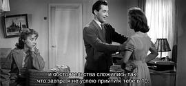 Eve Kivi