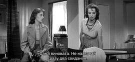 Eve Kivi