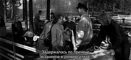 Eve Kivi