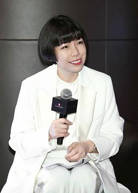 张宇