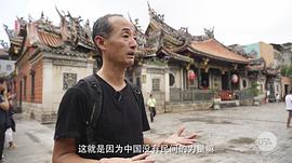 黄文海