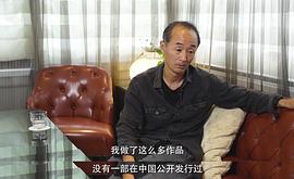 黄文海
