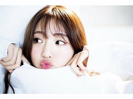 志田友美