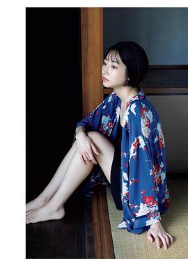 武田玲奈