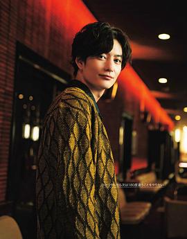 冈田将生