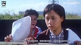 马斯晨