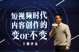 陈傲