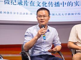 陈傲