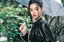 张婧仪