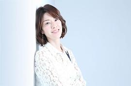 山本未来