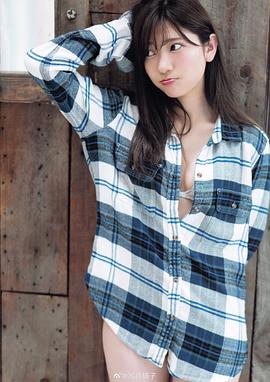山田麻莉奈