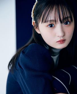 远藤樱