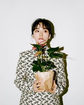 元真儿
