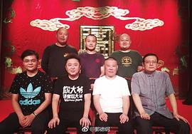 梁宏达