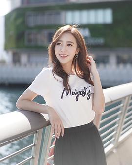 何依婷