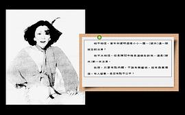 林建明