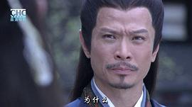 吴廷烨