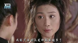 赵禹晴