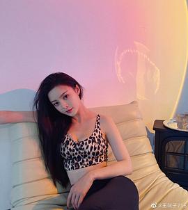 王瑞子