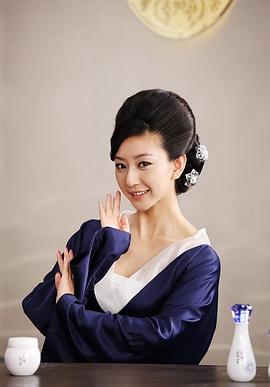 唐一菲