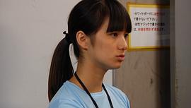山田由梨