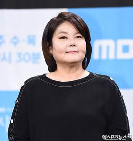 南美贞