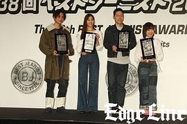 林原惠美