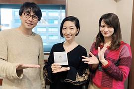 坂本真绫