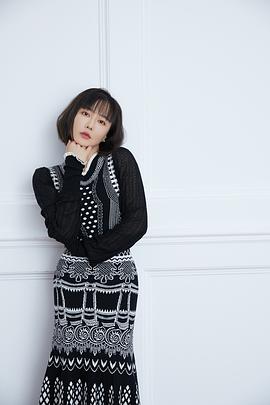 张姝