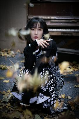 张姝