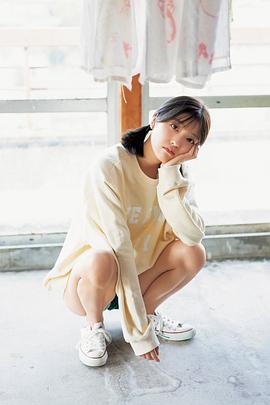 工藤美樱