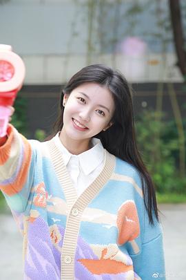 李星瑶